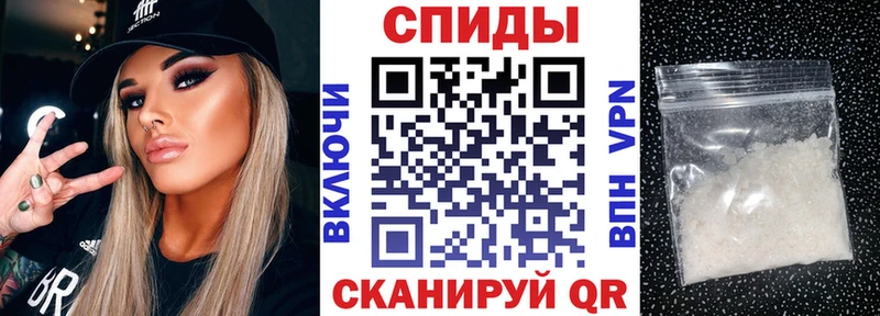 Amphetamine 98%  купить наркотик  мориарти какой сайт  Высоковск 