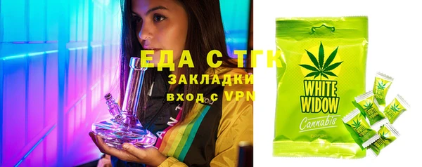 mix Аркадак