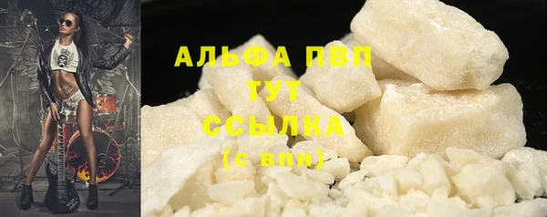 mix Аркадак