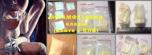 ECSTASY Беломорск