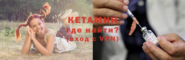 гашик Белоозёрский
