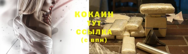 ECSTASY Беломорск