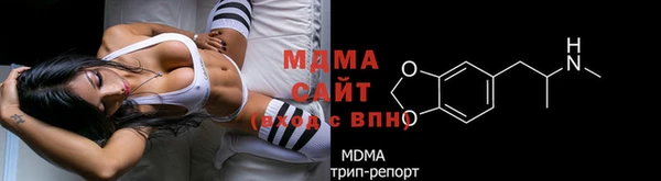 mix Аркадак