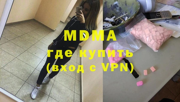 ECSTASY Беломорск