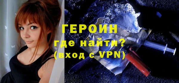 мяу мяу мука Нязепетровск