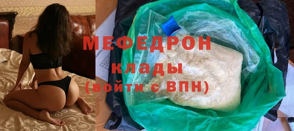 ECSTASY Беломорск