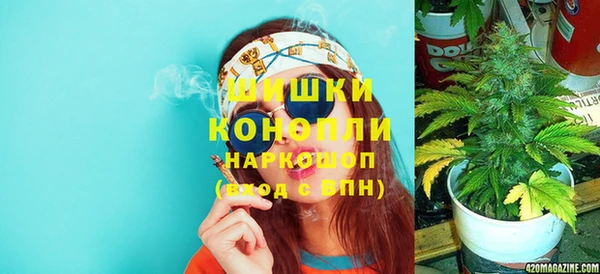 ECSTASY Беломорск
