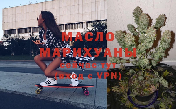 mix Аркадак