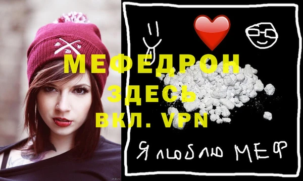 mix Аркадак