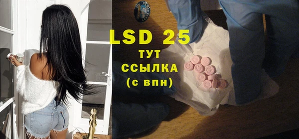 каннабис Белокуриха