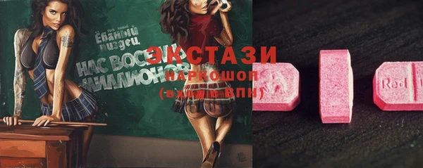 mix Аркадак